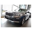 Miniaturebillede af Læssekantbeskytter Bmw X4 II G02 2018- Stål
