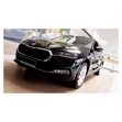 Miniaturebillede af Læssekantbeskytter Skoda Octavia Combi 2019- stål