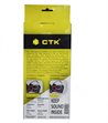 Miniaturebillede af CTK Standard højttalerkit (4 døre), 4 ARK, 0,25M²