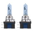 Miniaturebillede af Osram Cool Blue Intense H15  pærer 2 stk