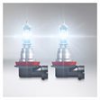 Miniaturebillede af Osram Night Breaker Laser H8 35W 12V 2 stk