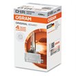 Miniaturebillede af Osram Xenarc Original D1R xenonpære 35W 1 stk