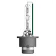 Miniaturebillede af Osram Xenarc Night Breaker 220 D4S Xenon-pære 2 stk