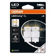 Miniaturebillede af Osram LEDriving SL Gul WY21W 2 stk