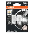 Miniaturebillede af Osram LEDriving SL W21/5W gul LED pære 12V 2 stk