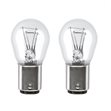 Miniaturebillede af Osram Original Line pærepakke 150 stk