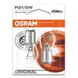 Miniaturebillede af Osram Original Line pærepakke 150 stk