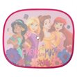 Miniaturebillede af Disney Princess solskærme 2 stk