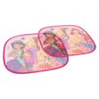 Miniaturebillede af Disney Princess solskærme 2 stk