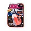 Miniaturebillede af Soft99 vandafvisende glas coating 75 ml