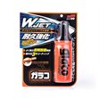 Miniaturebillede af Soft99 Glaco W Jet Strong 180 ml