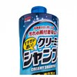 Miniaturebillede af Soft99 cremet bilshampoo 1 liter