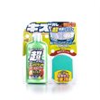 Miniaturebillede af Soft99 Micro Liquid Compound lakrens 