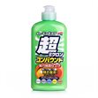 Miniaturebillede af Soft99 Micro Liquid Compound lakrens 