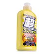 Miniaturebillede af Soft99 Micro Liquid Compound lakrens