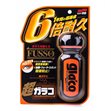 Miniaturebillede af Soft99 Ultra Glaco glascoating 70 ml