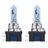 Produktbillede af Osram Cool Blue Intense H15  pærer 2 stk