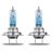 Produktbillede af Osram Cool Blue Intense H7 pærer 2 stk