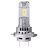 Produktbillede af Osram LEDriving HL Easy H7/H18 2 stk
