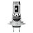 Produktbillede af Osram Night Breaker LED Speed H7 2 stk