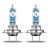 Osram Night Breaker Laser H7 halogenforlygtepære 2 stk