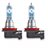 Osram Night Breaker Laser H8 35W 12V 2 stk