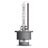 Osram Xenarc Original D2S xenonpære 1 stk