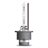 Osram Xenarc Ultra Life D2S xenonpære 1 stk