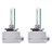 Produktbillede af Osram Xenarc Night Breaker 220 D3S Xenon-pære - 2 stk