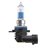 Produktbillede af Osram Cool Blue Intense HIR2 55W 12V 1 stk