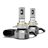 Osram Night Breaker Smart HIR2 LED 12V ECE godkendt 2 stk
