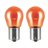 Produktbillede af Osram Original Line pærepakke 150 stk