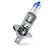 Produktbillede af Philips X-tremeVision Pro150 H1 2 stk.