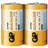GP LR20/D batterier 20 stk