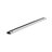 Thule WingBar evo 127 tagbøjlestang sølv halvt sæt 1 stk